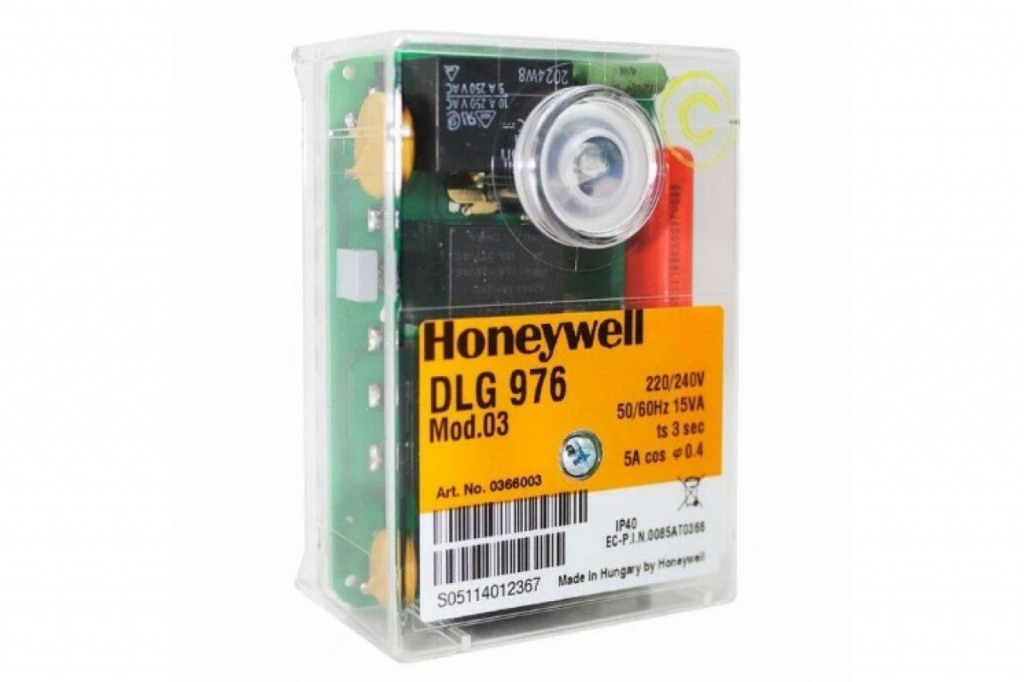 топочный автомат 2.jpg топочный автомат 2.jpg